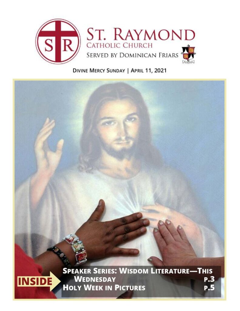 April 11, 2021 thumbnail