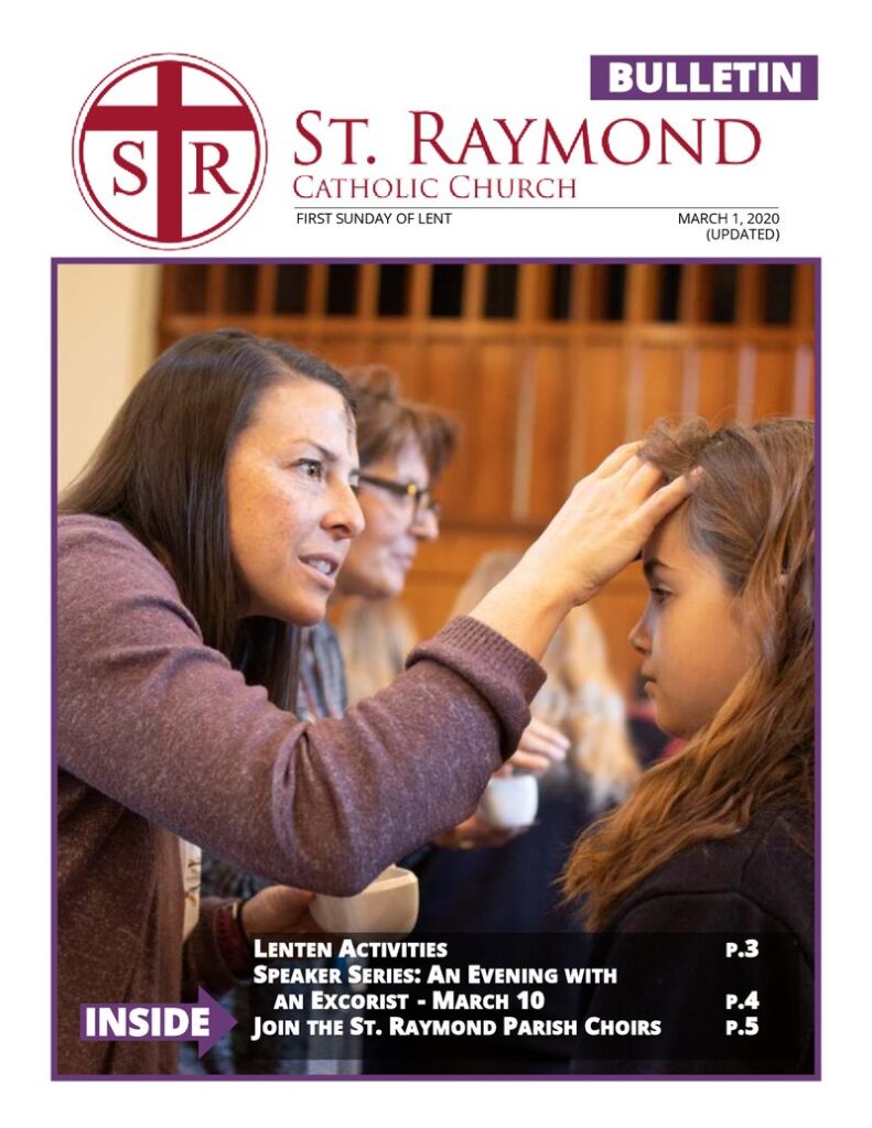 March 1, 2020 thumbnail