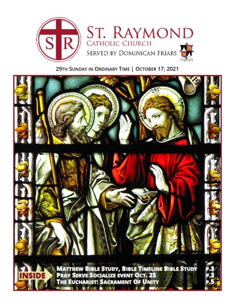 October 17, 2021 thumbnail