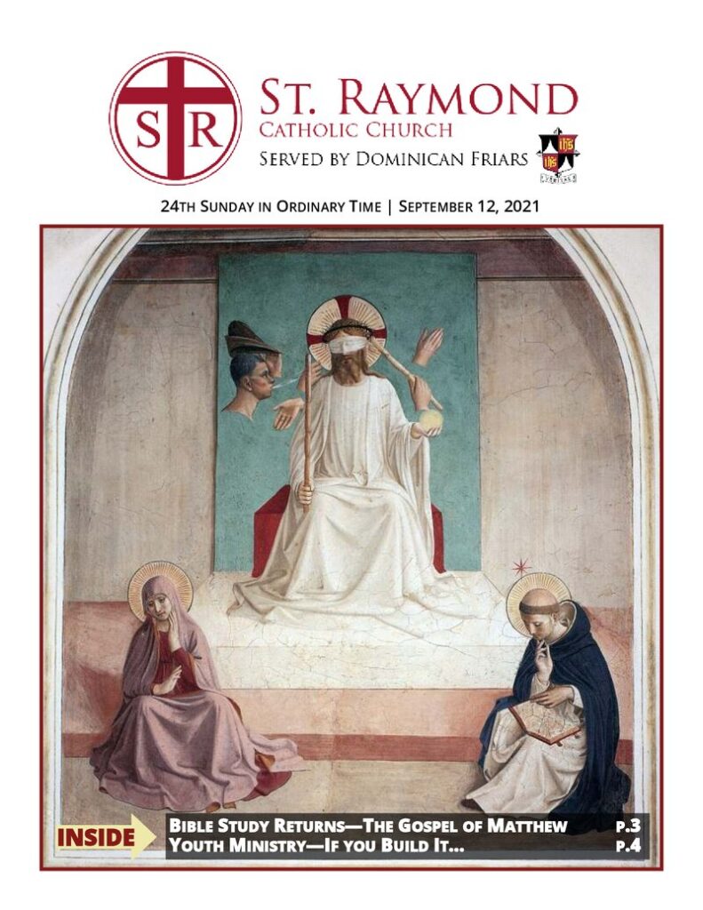 September 12, 2021 thumbnail