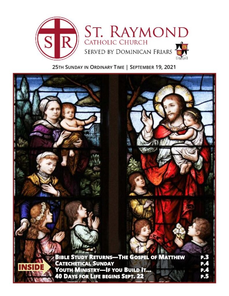 September 19, 2021 thumbnail