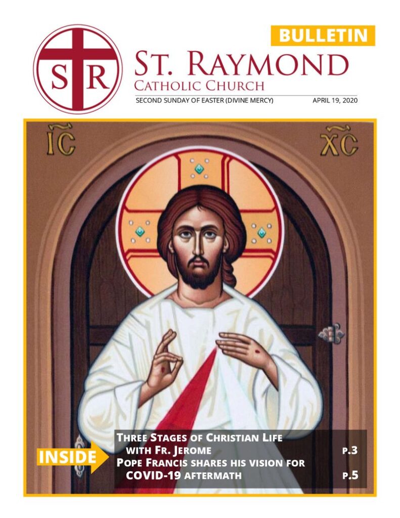 April 19, 2020 thumbnail