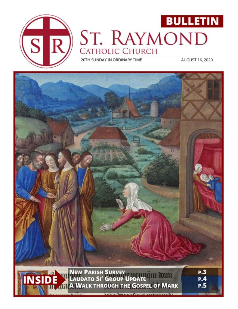 August 16, 2020 thumbnail